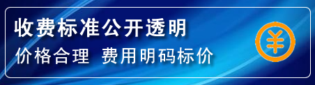 云霄高压清洗管道怎么收费