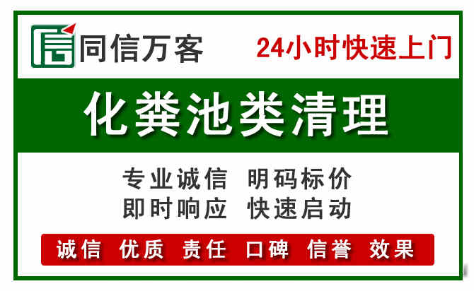 云霄附近流动补胎电话.jpg