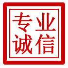 云霄管道清理